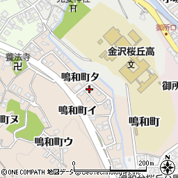 石川県金沢市鳴和町タ226周辺の地図