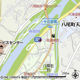 富山県富山市八尾町下新町83周辺の地図