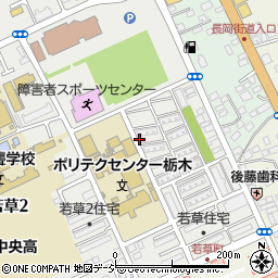 栃木県宇都宮市若草1丁目周辺の地図
