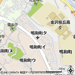 石川県金沢市鳴和町タ91周辺の地図