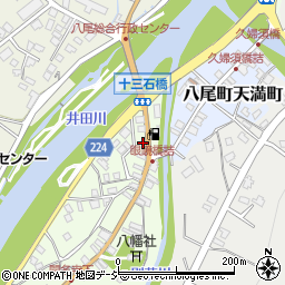 富山県富山市八尾町下新町114周辺の地図