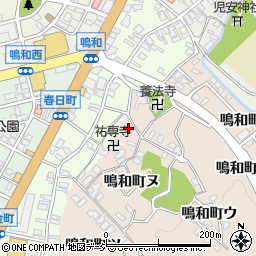 石川県金沢市鳴和町ヌ101-5周辺の地図