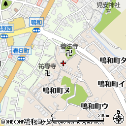 石川県金沢市鳴和町ヌ137周辺の地図