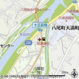 富山県富山市八尾町下新町98-1周辺の地図