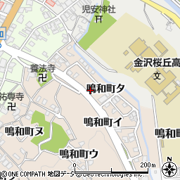 石川県金沢市鳴和町タ82周辺の地図