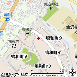 石川県金沢市鳴和町イ10周辺の地図
