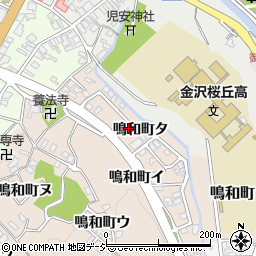 石川県金沢市鳴和町タ280周辺の地図