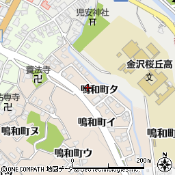 石川県金沢市鳴和町タ279周辺の地図