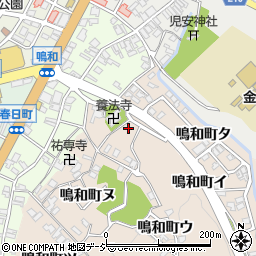 石川県金沢市鳴和町ナ周辺の地図