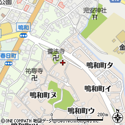 石川県金沢市鳴和町（ナ）周辺の地図
