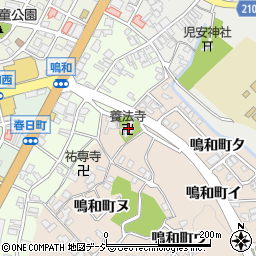 石川県金沢市鳴和町ヌ151周辺の地図