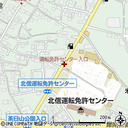 運転免許センター入口 長野市 バス停 の住所 地図 マピオン電話帳