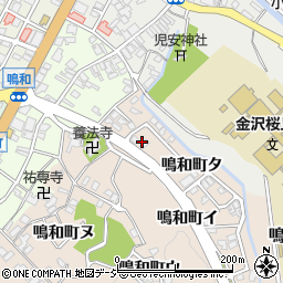 石川県金沢市鳴和町タ290周辺の地図