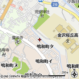 石川県金沢市鳴和町タ253周辺の地図