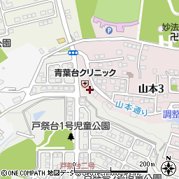 しんわ薬局山本店周辺の地図