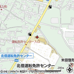 長野県長野市川中島町原637周辺の地図