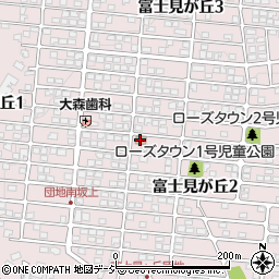 富士見が丘自治会館周辺の地図