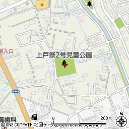 上戸祭２号児童公園トイレ周辺の地図