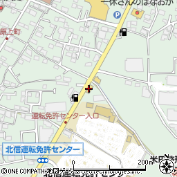 第一ホンダ販売株式会社　篠ノ井店周辺の地図