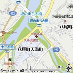 久婦須橋周辺の地図