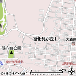 栃木県宇都宮市富士見が丘1丁目21-28周辺の地図