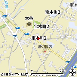 栃木県宇都宮市宝木町2丁目967周辺の地図