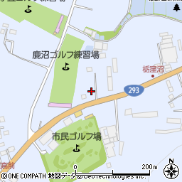 栃木県鹿沼市栃窪1185-5周辺の地図