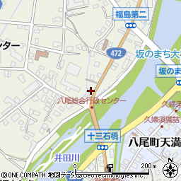 富山県富山市八尾町福島111周辺の地図