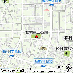 松村第二公園周辺の地図