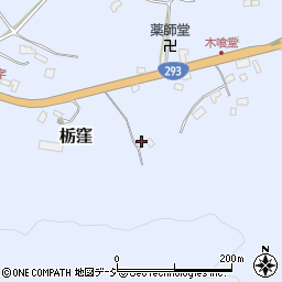 栃木県鹿沼市栃窪776-2周辺の地図