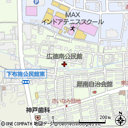 広徳南公民館周辺の地図