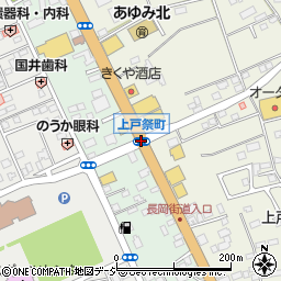 上戸祭町周辺の地図