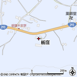 栃木県鹿沼市栃窪851周辺の地図