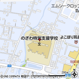 栃木県立のざわ特別支援学校周辺の地図