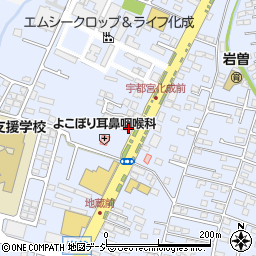 ＥＮＥＯＳ　Ｄｒ．Ｄｒｉｖｅ岩曽店周辺の地図