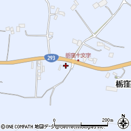 栃木県鹿沼市栃窪1016周辺の地図