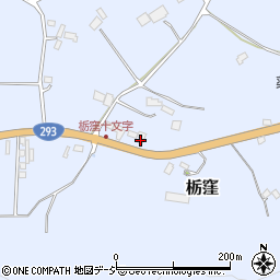 栃木県鹿沼市栃窪996周辺の地図