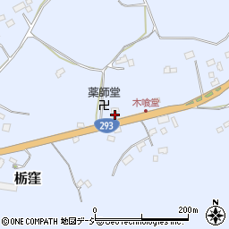 栃木県鹿沼市栃窪765-1周辺の地図