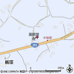 栃木県鹿沼市栃窪765-2周辺の地図