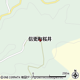 長野県長野市信更町桜井周辺の地図