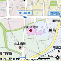 南砺市福野体育館周辺の地図