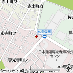 セブンイレブン金沢専光寺町店周辺の地図