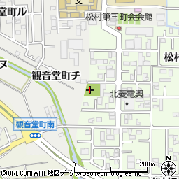 松村6丁目児童公園周辺の地図