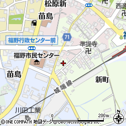 富山県南砺市福野新町556-4周辺の地図