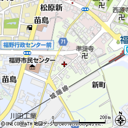 富山県南砺市福野新町560周辺の地図