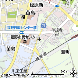 富山県南砺市福野新町558-1周辺の地図