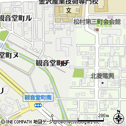 石川県金沢市観音堂町チ42-2周辺の地図