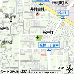松村第1公園周辺の地図