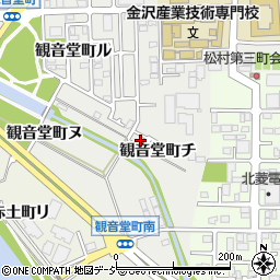 石川県金沢市観音堂町チ70周辺の地図