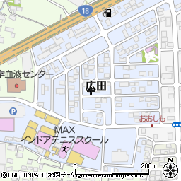 長野県長野市広田175周辺の地図